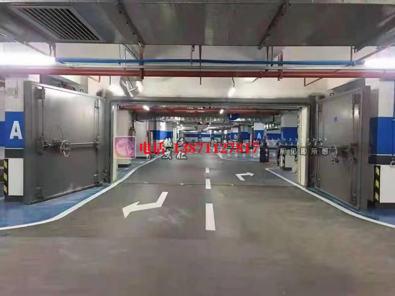 港北密闭防护门