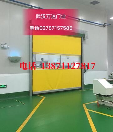 港北不锈钢感应式快速卷帘门【垃圾站、防腐、自动】